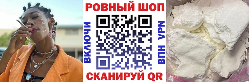 Купить Канабис Alpha-PVP Гашиш LSD-25 Меф Судак