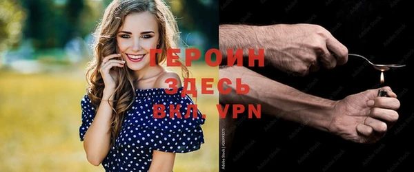гашиш Баксан