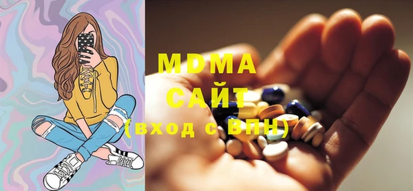 гашиш Баксан