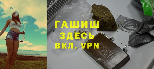 mdpv Балабаново