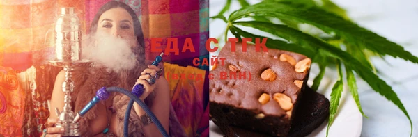 стафф Аркадак