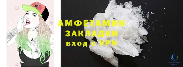 mdpv Балабаново