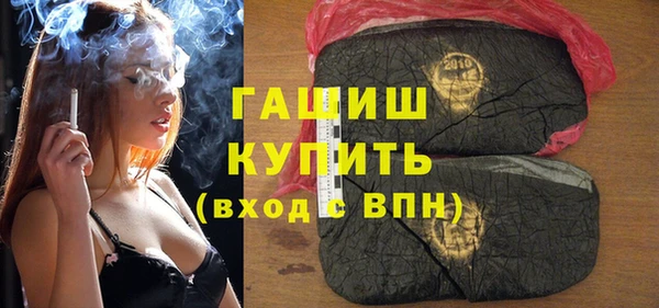 метадон Балахна