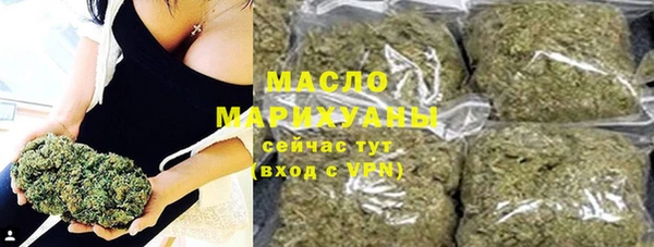 гашиш Арсеньев