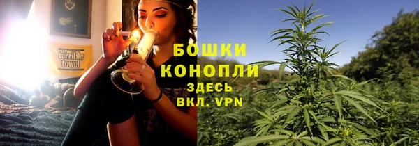 гашиш Баксан