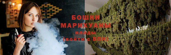 mdpv Балабаново