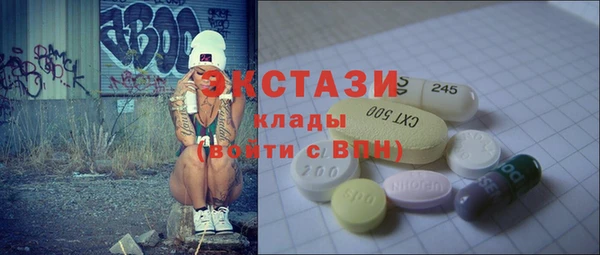 mdpv Балабаново
