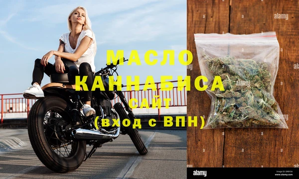 гашиш Арсеньев