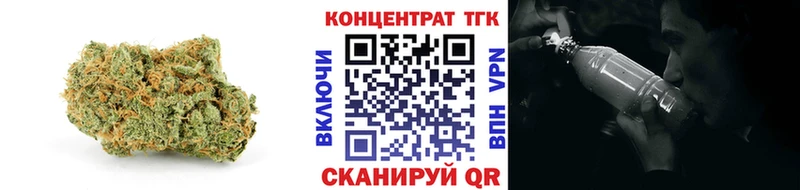 ТГК THC oil  Купить  Судак 