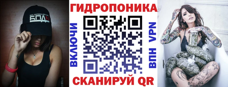 Каннабис AK-47  Купить  Судак 